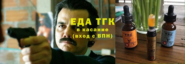 марихуана Алзамай