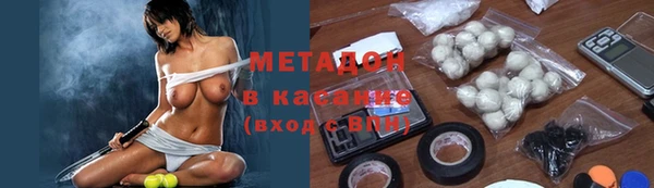 МДПВ Алексеевка