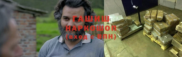 стаф Алексин