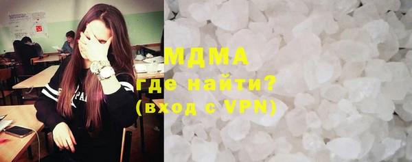 МДПВ Алексеевка