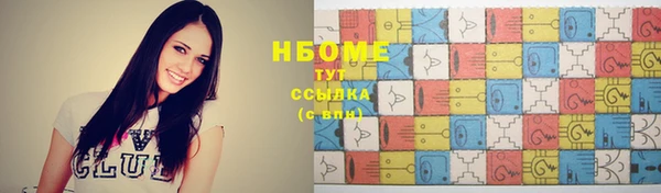 марихуана Алзамай