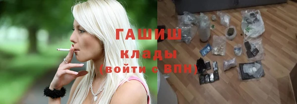 МДПВ Алексеевка