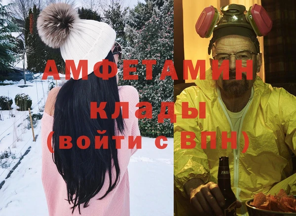 стаф Алексин