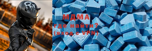 стаф Алексин