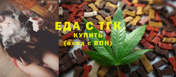 марихуана Алзамай