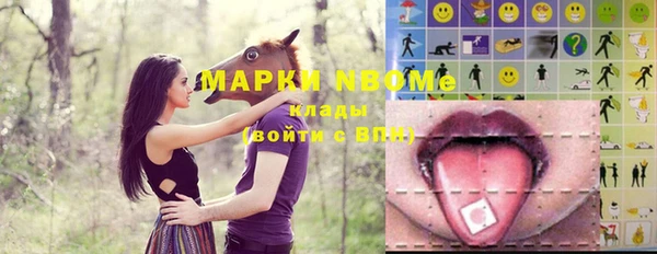 марихуана Алзамай